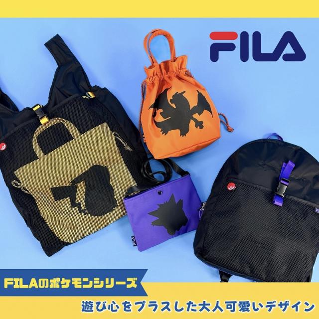 【商品レビュー記入で+5%】フィラ リュック FILA リュックサック FILAのポケモンシリーズ デイパック バックパック レディース メンズ サコッシュ ミニショルダー 撥水 A4 サブバッグ ブランド 普段使い お出かけ かばん レジャー 可愛い 旅行 正規品 FPK002_2