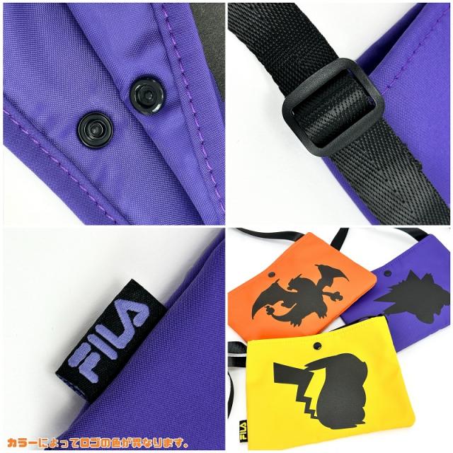 【商品レビュー記入で+5%】フィラ リュック FILA リュックサック FILAのポケモンシリーズ デイパック バックパック レディース メンズ サコッシュ ミニショルダー 撥水 A4 サブバッグ ブランド 普段使い お出かけ かばん レジャー 可愛い 旅行 正規品 FPK002_14