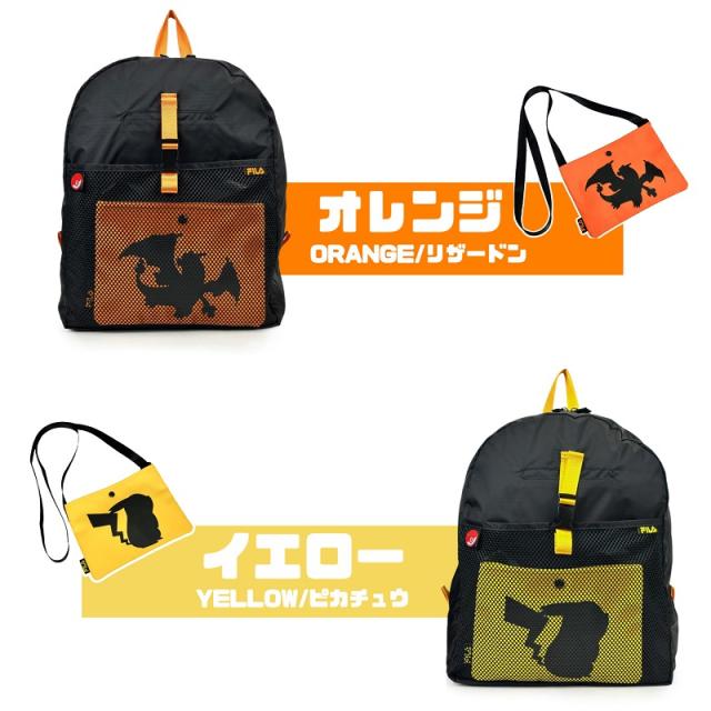 【商品レビュー記入で+5%】フィラ リュック FILA リュックサック FILAのポケモンシリーズ デイパック バックパック レディース メンズ サコッシュ ミニショルダー 撥水 A4 サブバッグ ブランド 普段使い お出かけ かばん レジャー 可愛い 旅行 正規品 FPK002_17