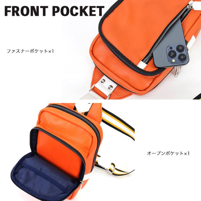 【商品レビュー記入で+5%】 プーマ バッグ ボディバッグ メンズ PUMA ショルダーバッグ ワンショルダーバッグ 肩掛け レディース 合皮 J20317 斜め掛け 斜めがけバッグ セッション ブランド 横型 A5 普段使い 男女兼用 通勤 かばん 鞄 人気 スポーティ カジュアル 商品レビュー記入で+5%】 プーマ バッグ ボディバッグ メンズ PUMA