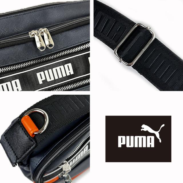 商品レビュー記入で+5%】 プーマ バッグ ショルダーバッグ メンズ PUMA