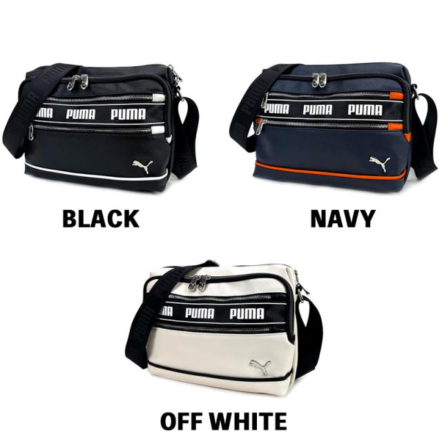 【商品レビュー記入で+5%】 プーマ バッグ ショルダーバッグ メンズ PUMA 斜めがけバッグ 斜め掛け 肩掛け レディース 合皮 J20366 セッション ブランド 横型 A5 普段使い 男女兼用 通勤 かばん 鞄 人気 500mlペットボトル スポーティ カジュアル 旅行 商品レビュー記入で+5%】 プーマ バッグ ショルダーバッグ メンズ PUMA