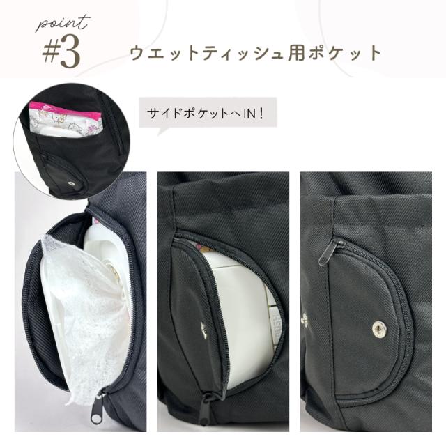 【商品レビュー記入で 5%】マザーズリュック merve メルヴェ マザーズバッグ リュック デイパック 2WAY トート 肩掛け バッグ レディース メンズ レオニー 多収納 撥水 A4 ブランド 大容量 背面ポケット 軽量 保冷 保温 男女兼用 かばん 鞄 人気 ブラック アイボリー MV006