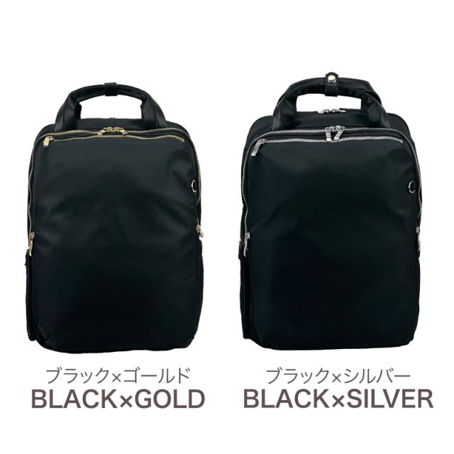 【商品レビュー記入で+5%】merve メルヴェ リュック マザーズバッグ ママバッグ デイパック バックパック レディース メンズ 通勤 キャリーオン ルイーズ 軽量 出張 撥水 はっ水 A4 PC 大容量 14L おしゃれ 普段使い ビジネス ビズリュック スクエア 鞄 人気 MV010_11