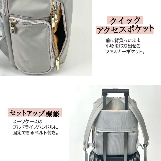 【商品レビュー記入で+5%】merve メルヴェ リュック マザーズバッグ ママバッグ デイパック バックパック レディース メンズ 通勤 キャリーオン ルイーズ 軽量 出張 撥水 はっ水 A4 PC 大容量 14L おしゃれ 普段使い ビジネス ビズリュック スクエア 鞄 人気 MV010_6