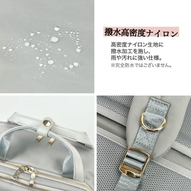 【商品レビュー記入で+5%】merve メルヴェ リュック マザーズバッグ ママバッグ デイパック バックパック レディース メンズ 通勤 キャリーオン ルイーズ 軽量 出張 撥水 はっ水 A4 PC 大容量 14L おしゃれ 普段使い ビジネス ビズリュック スクエア 鞄 人気 MV010_8