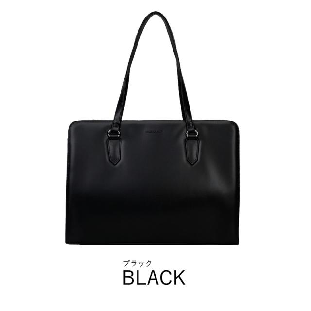 商品レビュー記入で+5%】ナイスクラップ リクルートバッグ NICE CLAUP