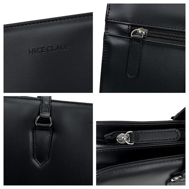 商品レビュー記入で+5%】ナイスクラップ リクルートバッグ NICE CLAUP