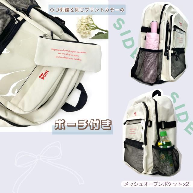 【商品レビューで+5%】ナイスクラップ リュック レディース 大容量 通学 女子 女の子 推し活 バッグ 中学生 高校生 撥水 32L NICECLAUP 旅行 スクールリュック スクールバッグ リュックサック デイパック A4 B4 PC収納 軽量 NC402 人気 ブランド_6