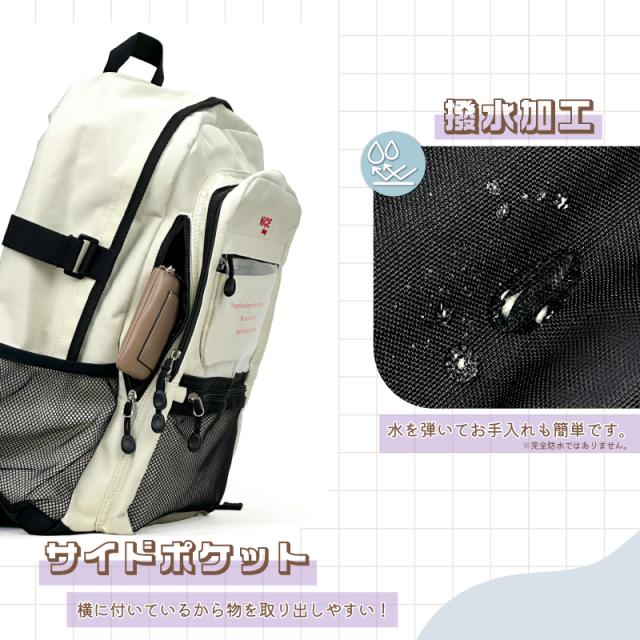 【商品レビューで+5%】ナイスクラップ リュック レディース 大容量 通学 女子 女の子 推し活 バッグ 中学生 高校生 撥水 32L NICECLAUP 旅行 スクールリュック スクールバッグ リュックサック デイパック A4 B4 PC収納 軽量 NC402 人気 ブランド_8