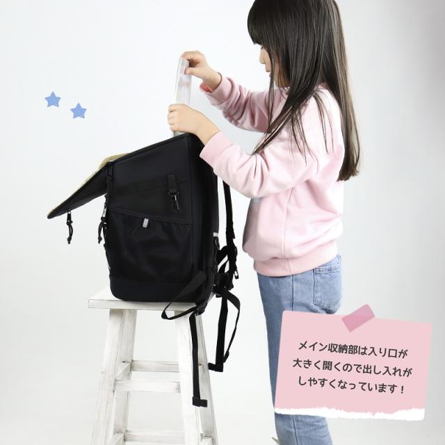 【商品レビューで+5%】コールマン リュック ランドサック Coleman WALKER WITH ウォーカーウィズ　遠足 男の子 女の子 かわいい ランドセル型 ランドセルリュック 16L A4 通園 キッズ 軽量 リュックサック スクールリュック 小学生 低学年 通学 子供 入学 お祝い WALKERWITH_8