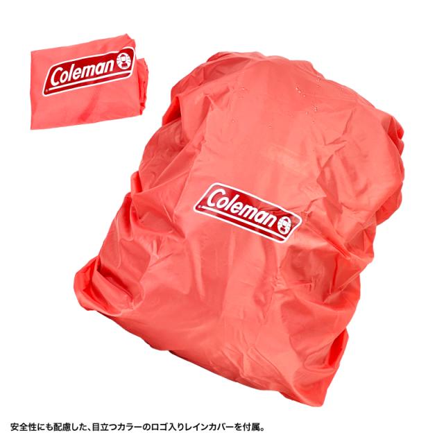 【商品レビュー記入で+5%】 コールマン リュック メンズ Coleman リュックサック バックパック デイパック レディース 28L 大容量 ウォーカートレック B4 軽量 トレッキング 登山 ハイキング 旅行 ブランド 通学 通勤 WKTREK28_12