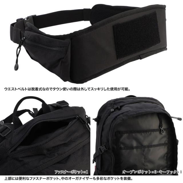 【商品レビュー記入で+5%】 コールマン リュック メンズ Coleman リュックサック バックパック デイパック レディース 28L 大容量 ウォーカートレック B4 軽量 トレッキング 登山 ハイキング 旅行 ブランド 通学 通勤 WKTREK28_6