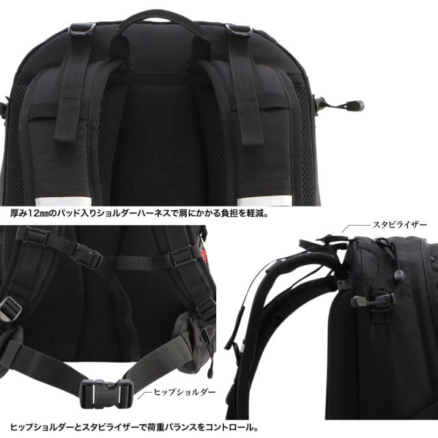 【商品レビュー記入で+5%】 コールマン リュック メンズ Coleman リュックサック バックパック デイパック レディース 28L 大容量 ウォーカートレック B4 軽量 トレッキング 登山 ハイキング 旅行 ブランド 通学 通勤 WKTREK28_8
