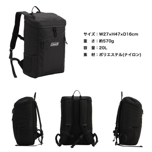 【商品レビュー記入で+5%】 コールマン リュック メンズ Coleman ウォーカー リュックサック バックパック デイパック レディース 20L WALKER SQUARE BACKPACK 20 B4 軽量 大容量 スクエアリュック ボックス型 アウトドア ブランド 通学 通勤 旅行 はっ水 デイリー PC 商品レビュー記入で+5%】 コールマン リュック メンズ Coleman