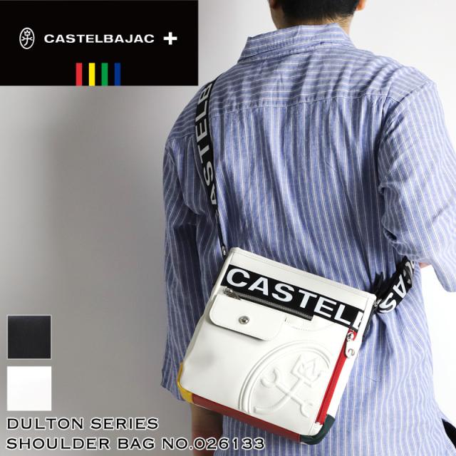 【商品レビューで+5%】カステルバジャック バッグ ショルダーバッグ メンズ ブランド ゴルフ CASTELBAJAC DULTON ダルトン 026133 斜め掛けバッグ 合皮 鞄 かばん ビジネス A5 通勤 ゴルフ 旅行 縦型 タテ型 レディース 男女兼用 カジュアル オシャレ 人気 鞄 かばん カバン