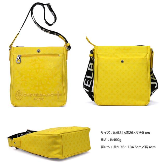 商品レビューで+5%】カステルバジャック レディース バッグ ショルダー