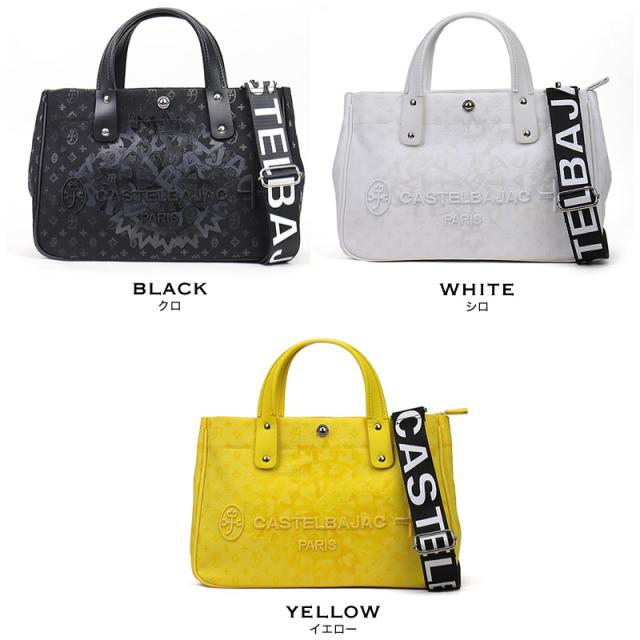 【商品レビューで+5%】カステルバジャック メンズ バッグ ドライビングトート 2WAY ブランド 057531 CASTELBAJAC Insight インサイト ショルダーバッグ トートバッグ ミニトートバッグ 鞄 斜め掛けバッグ 斜めがけ 女性 男性 レディース ユニセックス ゴルフ_17