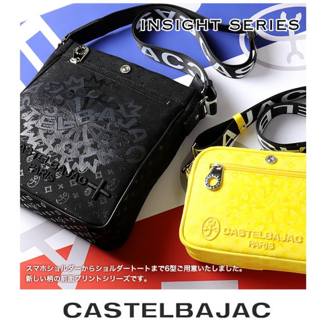 【商品レビューで+5%】カステルバジャック メンズ バッグ ドライビングトート 2WAY ブランド 057531 CASTELBAJAC Insight インサイト ショルダーバッグ トートバッグ ミニトートバッグ 鞄 斜め掛けバッグ 斜めがけ 女性 男性 レディース ユニセックス ゴルフ_1