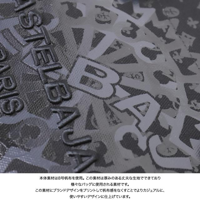 【商品レビューで+5%】カステルバジャック メンズ バッグ ドライビングトート 2WAY ブランド 057531 CASTELBAJAC Insight インサイト ショルダーバッグ トートバッグ ミニトートバッグ 鞄 斜め掛けバッグ 斜めがけ 女性 男性 レディース ユニセックス ゴルフ_2