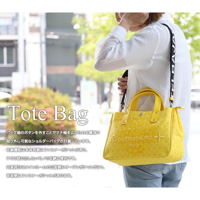 【商品レビューで+5%】カステルバジャック メンズ バッグ ドライビングトート 2WAY ブランド 057531 CASTELBAJAC Insight インサイト ショルダーバッグ トートバッグ ミニトートバッグ 鞄 斜め掛けバッグ 斜めがけ 女性 男性 レディース ユニセックス ゴルフ_3