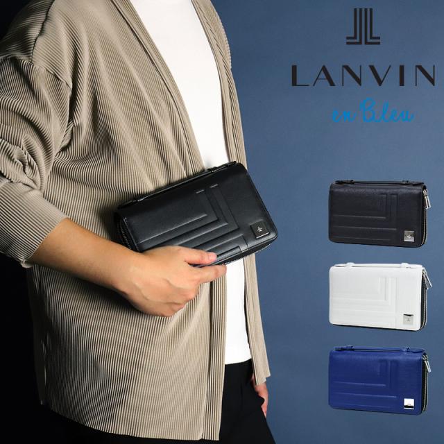 【商品レビューで+5%】ランバンオンブルー バッグ クラッチバッグ 2ルーム 札入れ 小銭入れ 小さめ サードバッグ メンズ 本革 レザー ブランド LANVIN en Bleu Fizz フィズ 521221 セカンドバッグ ゴルフ 結婚式 冠婚葬祭 フォーマル パーティー 通勤 ビジネス 旅行 牛革