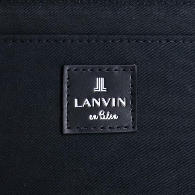 【商いもの文芸評論で+5%】ランバンオンブルー 御徒面子 クラッチペダル御徒面子 2御部屋 紙入れ 御釣り入れ 小さめ 三塁ベース御徒面子 メンズ 本革 なめし革 ブランド名 LANVIN en Bleu Fizz フィズ 521221 二つ目御徒面子 ゴルフ 華燭の典 冠婚葬祭 フォーマル 寄り合い 通い 商行為 旅する 牛皮