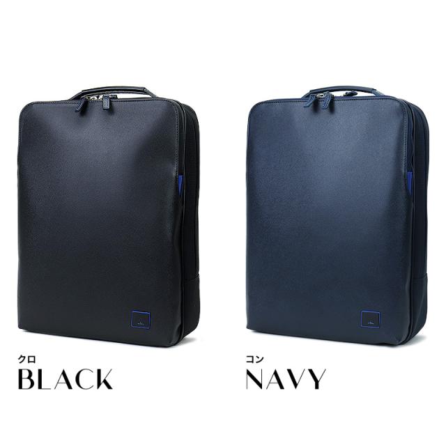 【商品レビューで+5%】ランバンオンブルー リュック メンズ ランバン バッグ ブランド ビジネス LANVIN en Bleu HOMES ホームズ 523711 A4 レディース スクエア リュックサック 撥水 デイパック バックパック ビジネスリュック ビジカジ 出張 商談 レザー 革 本革 通勤_19