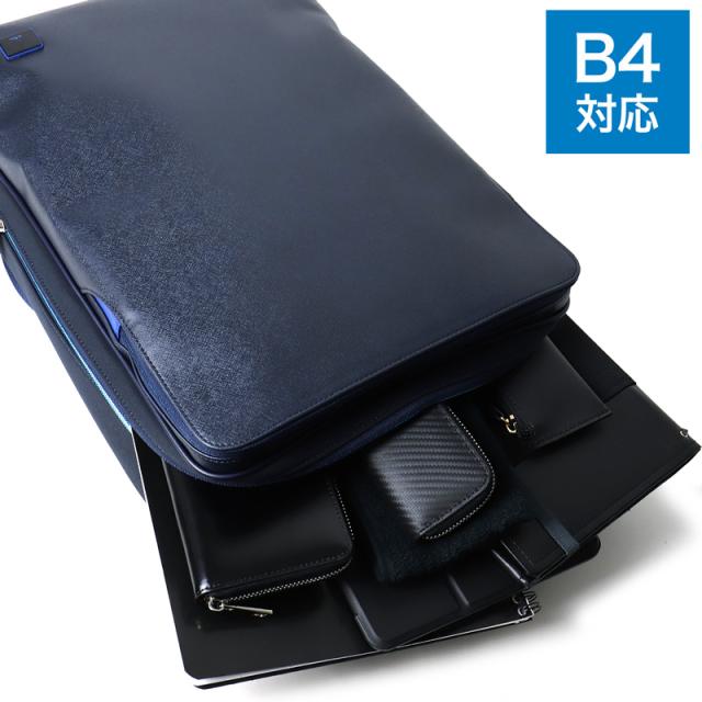 【商品レビューで+5%】ランバンオンブルー リュック メンズ ランバン バッグ ブランド ビジネス LANVIN en Bleu HOMES ホームズ 523712 B4 A4 レディース スクエア リュックサック 撥水 デイパック バックパック ビジネスリュック ビジカジ 出張 商談 レザー 革 本革 通勤_5