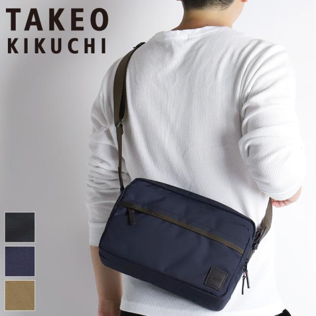 【商品レビュー記入で+5%】タケオキクチ バッグ ショルダーバッグ メンズ ブランド TAKEO KIKUCHI トゥルー 739112 斜め掛けバッグ B5 A5 普段使い ビジネス 通勤 旅行 トラベル レジャー コーデュラ 丈夫 軽量 ブランド カジュアル オシャレ 人気