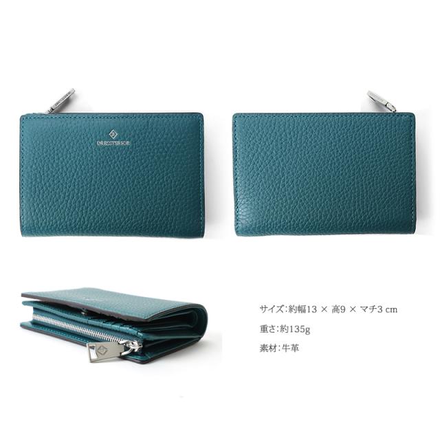 【商品レビューで+5%】ドレステリア 二つ折り財布 ミドルウォレット メンズ DRESSTERIOR ドレステリア Cavalier キャバリア セミ長札 861615 ウォレット レディース財布 メンズ財布 財布 サイフ 男女兼用 男性 女性 おしゃれ 牛革 レザー 小物 オーバーラップサークル_14