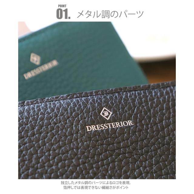 【商品レビューで+5%】ドレステリア 二つ折り財布 ミドルウォレット メンズ DRESSTERIOR ドレステリア Cavalier キャバリア セミ長札 861615 ウォレット レディース財布 メンズ財布 財布 サイフ 男女兼用 男性 女性 おしゃれ 牛革 レザー 小物 オーバーラップサークル_3