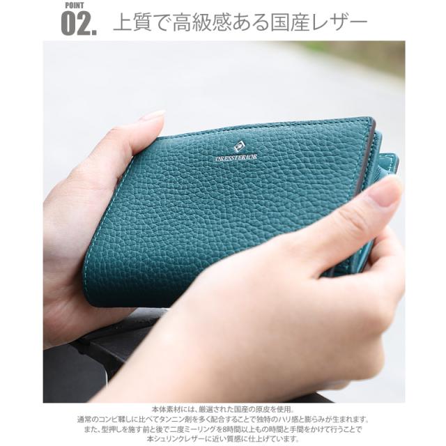 【商品レビューで+5%】ドレステリア 二つ折り財布 ミドルウォレット メンズ DRESSTERIOR ドレステリア Cavalier キャバリア セミ長札 861615 ウォレット レディース財布 メンズ財布 財布 サイフ 男女兼用 男性 女性 おしゃれ 牛革 レザー 小物 オーバーラップサークル_4