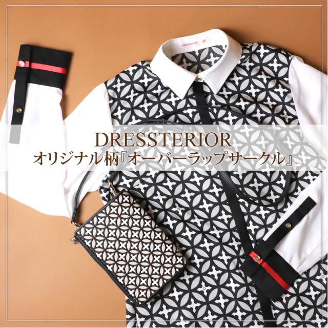 【商品レビューで+5%】ドレステリア バッグ メンズ DRESSTERIOR Airdale エアデール スマホショルダーバッグ 男女兼用 レディース カード入れ 小銭入れ ミニショルダー ショルダー ショルダーバッグ 863111 斜め掛け 肩掛け おしゃれ 牛革 レザー オーバーラップサークル_3