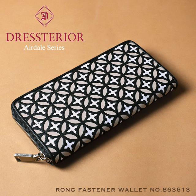 希少 Shunza 順子 INSPIRATION 国内プロモ 非売品