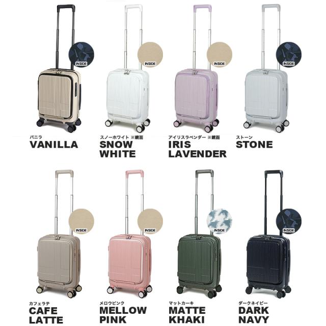 【商品レビューで+5%】innovator イノベーター Extreme Journey スーツケース キャリーケース INV30 21L 41cm 3.0kg 1〜2泊 4輪 TSAロック 軽量 機内持込み フロントオープン ファスナー式 旅行 トラベル 出張 正規品 2年保証