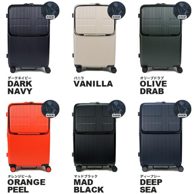 【商品レビューで+5%】innovator イノベーター Extreme Journey  スーツケース INV60 TSAロック Mサイズ 5泊 6泊 62L 60cm 4.0kg 4輪 軽量 メンズ レディース ファスナー 国内旅行 修学旅行 トラベル 出張 キャリーケース 静音 ストッパー付き フロントオープン PC収納