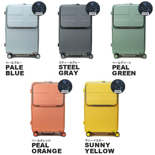 【商品レビューで+5%】innovator イノベーター Extreme Journey  スーツケース INV60 TSAロック Mサイズ 5泊 6泊 62L 60cm 4.0kg 4輪 軽量 メンズ レディース ファスナー 国内旅行 修学旅行 トラベル 出張 キャリーケース 静音 ストッパー付き フロントオープン PC収納