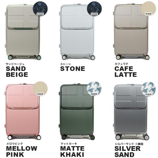 【商品レビューで+5%】innovator イノベーター Extreme Journey  スーツケース INV60 TSAロック Mサイズ 5泊 6泊 62L 60cm 4.0kg 4輪 軽量 メンズ レディース ファスナー 国内旅行 修学旅行 トラベル 出張 キャリーケース 静音 ストッパー付き フロントオープン PC収納