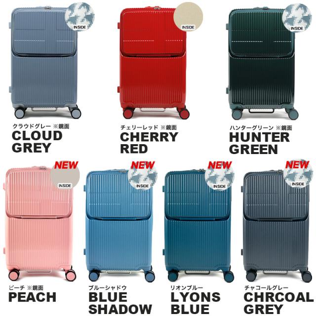 【商品レビューで+5%】innovator イノベーター Extreme Journey  スーツケース INV60 TSAロック Mサイズ 5泊 6泊 62L 60cm 4.0kg 4輪 軽量 メンズ レディース ファスナー 国内旅行 修学旅行 トラベル 出張 キャリーケース 静音 ストッパー付き フロントオープン PC収納