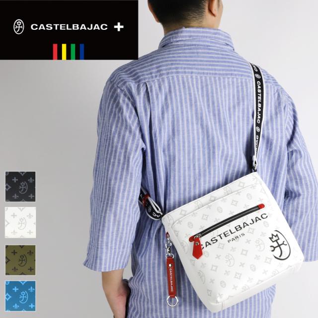 【商品レビューで+5%】カステルバジャック バッグ ショルダーバッグ メンズ ブランド ゴルフ 小さめ CASTELBAJAC SACHA サシャ 048123 斜め掛けバッグ B5 タテ型 縦型 合皮 鞄 かばん ビジネス 通勤 旅行 レディース 男女兼用 カジュアル オシャレ 人気