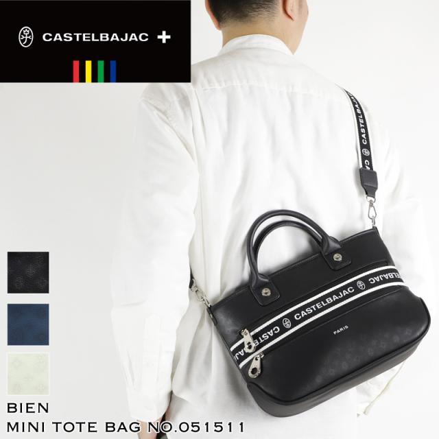 クロムハーツ サイズ:32 BLT 3PC OTJ レザーベルト 中古 SJ02