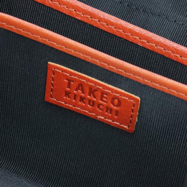 【商品レビューで+5%】タケオキクチ 財布 メンズ ブランド 小銭入れ TAKEO KIKUCHI アルド 177626 コインケース ラウンドファスナー ミニ財布 コンパクト財布 牛革 本革 革 レザー 軽量 カジュアル オシャレ 人気 財布 さいふ サイフ 革小物 ウォレット 正規品 正規販売店_7