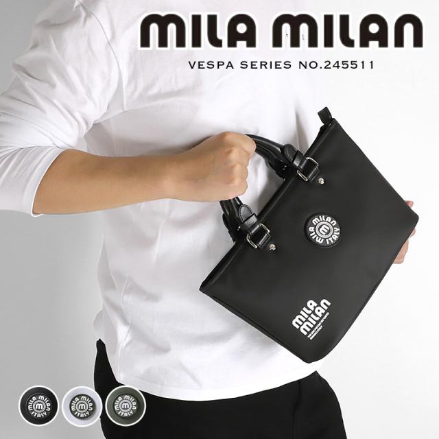 【商品レビューで+5%】ミラミラン バッグ メンズ トートバッグ ブランド MILA MILAN VESPA ベスパ 245511 ドライビングトート ミニトート トートバック 旅行 ビジネス 通勤 ゴルフ  レディース 男性 女性 ユニセックス 男女兼用 人気 オシャレ カジュアル  鞄 かばん カバン