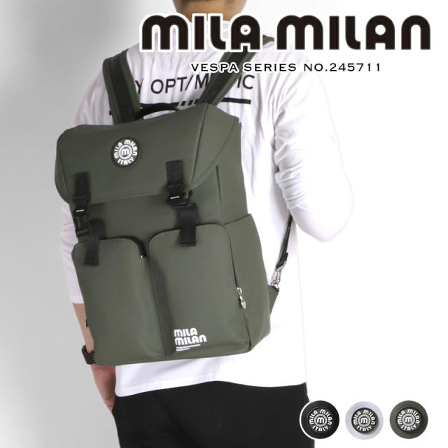 【商品レビューで+5%】ミラミラン バックパック バッグ メンズ ブランド MILA MILAN VESPA ベスパ 245711 リュック リュックサック ディパック デイパック  大容量 スポーツ 旅行 ビジネス 通勤 ゴルフ レディース 男女兼用 人気 オシャレ カジュアル  鞄 かばん カバン