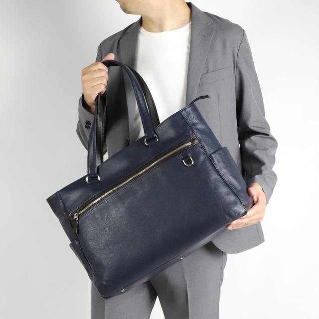 【商品レビューで+5%】タケオキクチ バッグ トートバッグ メンズ ブランド TAKEO KIKUCHI レポート 712702 ビジネスバッグ ビジネストート ビズトート B4 A4 ビジネス 通勤 出張 撥水 リクルート フレッシャーズ 牛革 レザー 本革 カジュアル オシャレ 人気 正規品 正規販売店_16