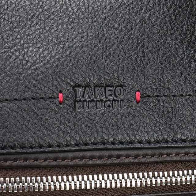 【商品レビューで+5%】タケオキクチ バッグ トートバッグ メンズ ブランド TAKEO KIKUCHI レポート 712702 ビジネスバッグ ビジネストート ビズトート B4 A4 ビジネス 通勤 出張 撥水 リクルート フレッシャーズ 牛革 レザー 本革 カジュアル オシャレ 人気 正規品 正規販売店_5
