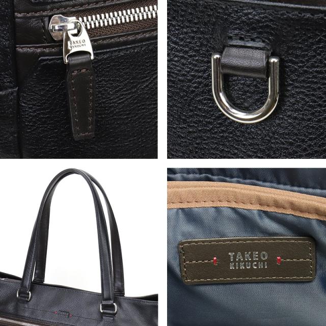 【商品レビューで+5%】タケオキクチ バッグ トートバッグ メンズ ブランド TAKEO KIKUCHI レポート 712702 ビジネスバッグ ビジネストート ビズトート B4 A4 ビジネス 通勤 出張 撥水 リクルート フレッシャーズ 牛革 レザー 本革 カジュアル オシャレ 人気 正規品 正規販売店_7