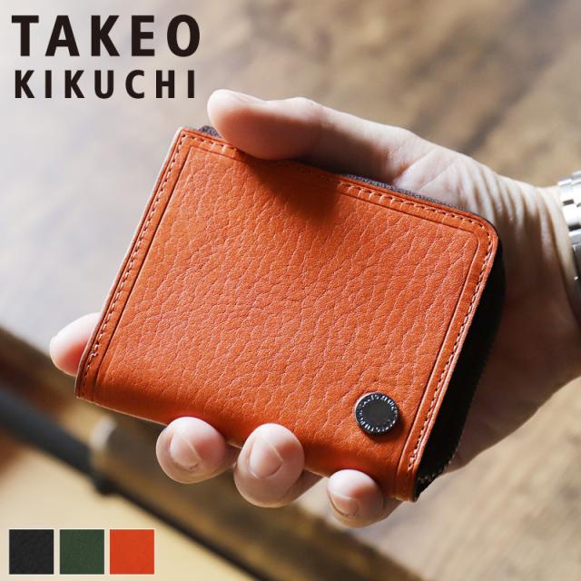 【商品レビューで+5%】タケオキクチ 財布 メンズ ブランド 本革 TAKEO KIKUCHI  730614 小銭入れ ケース L字ファスナー ミニ財布 コンパクト財布 軽量 牛革 革 レザー オシャレ カジュアル 人気 さいふ サイフ ウォレット 革小物 正規品 正規販売店