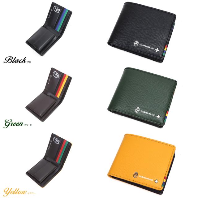商品レビューで+5%】カステルバジャック 二つ折り財布 メンズ ブランド